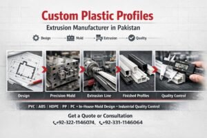 PVC plastic extrusion profile being produced on an industrial extrusion line at a manufacturing plant